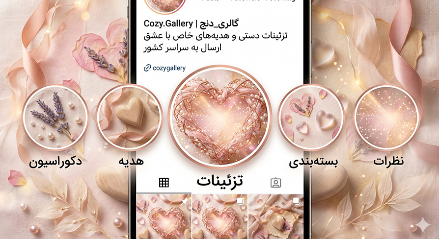 تصویر توضیحات