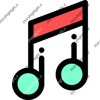 موزیک- موسیقی