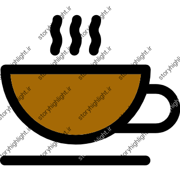 قهوه - کافی