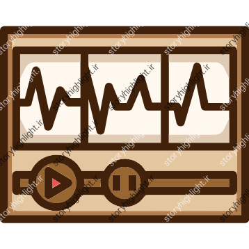 موزیک- موسیقی